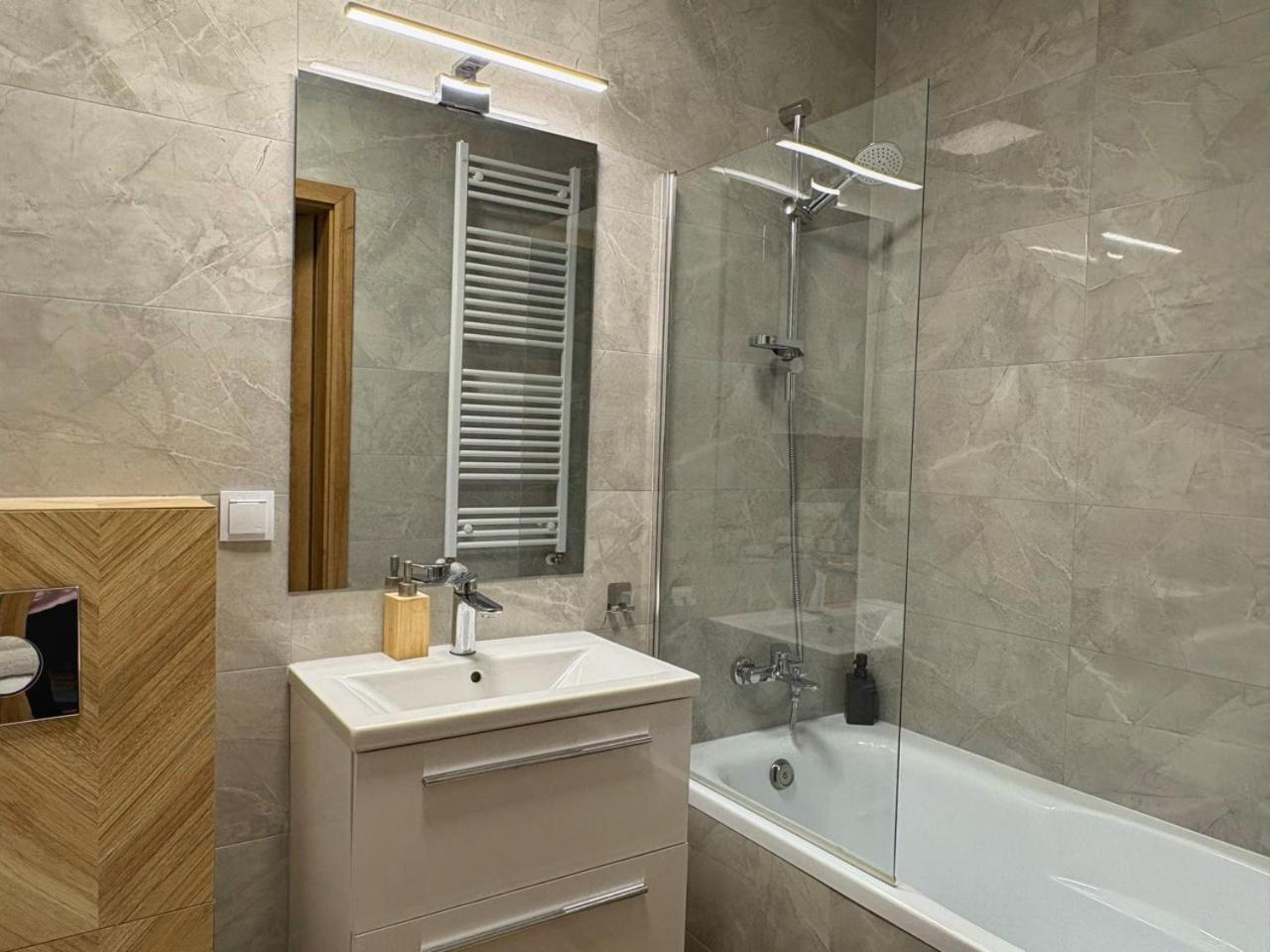Parkcity Centrum Apartment Katowice